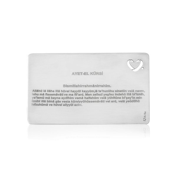 Ayetel Kürsi Dua Kartı