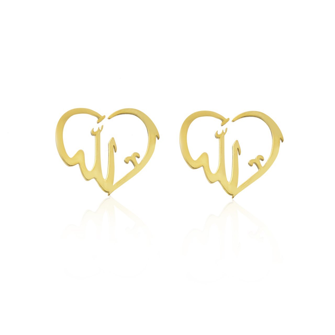 ''ALLAH'' Yazılı Küpe (Küçük Boy)