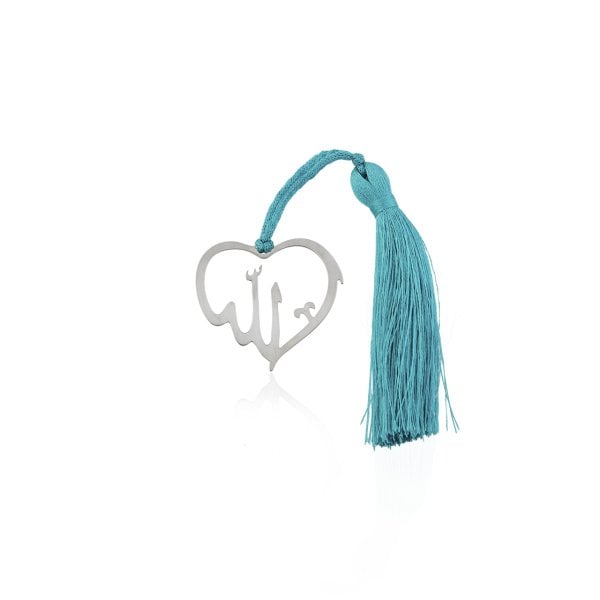 ''ALLAH'' Yazılı Kitap Ayracı (4cm)