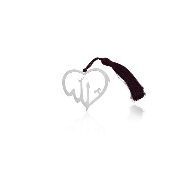 ''ALLAH'' Yazılı Kitap Ayracı (7cm)